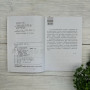 Short-Term Reading Chinese. Advanced. 2nd Edition